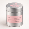 First Harvest Uji Hikari Matcha - 30g