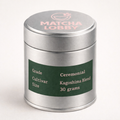 Ceremonial Kagoshima Blend Matcha - 30g